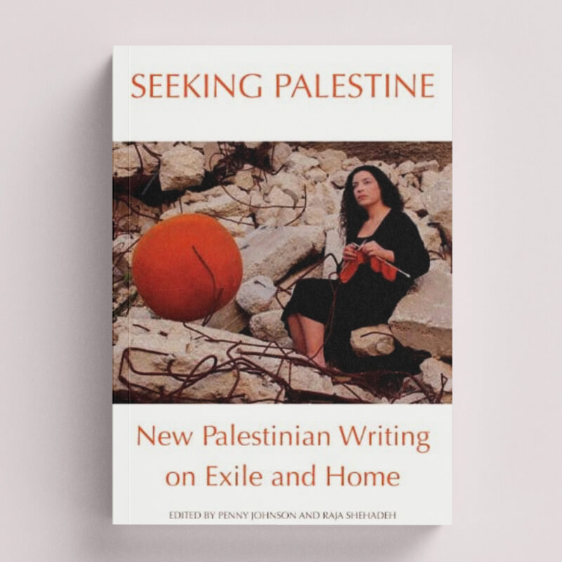 Seeking palestine Book