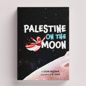 Palestine on the moon